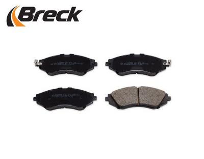 Vauxhall Corsavan Mk II Van/ Furgon/ Hatchback 1.2 16V Dualfuel Front Brake Pads - thumbnail image 4