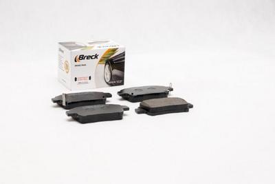 Toyota Yaris/Vitz 1.5 Front Brake Pads - thumbnail image 3