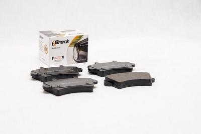 Nissan Interstar Bus dCi 100 Front Brake Pads - thumbnail image 3