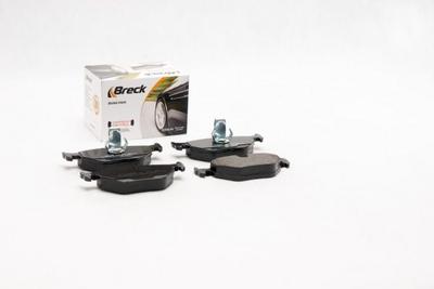 BMW 5 520 i Rear Brake Pads - thumbnail image 3