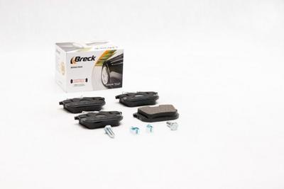 Volvo S40 I 1.6 Rear Brake Pads - thumbnail image 3