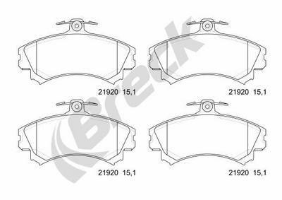 Volvo S40 I 1.6 Front Brake Pads - thumbnail image 2
