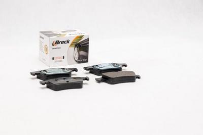 Nissan Primera 1.6 Rear Brake Pads - thumbnail image 3