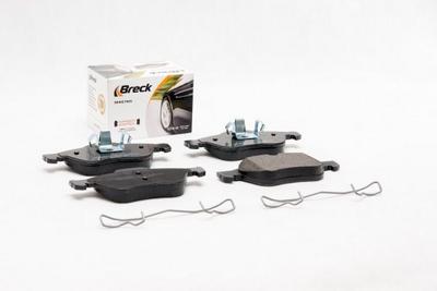 Renault Wind 1.6 Front Brake Pads - thumbnail image 3