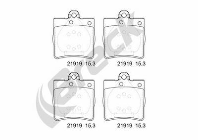 Mercedes-Benz CLC 220 CDI Rear Brake Pads - thumbnail image 2
