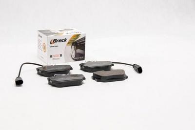 SEAT Alhambra 1.9 TDI 4motion Rear Brake Pads - thumbnail image 3