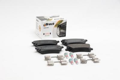 Bentley Flying Spur V8 S 4.0 Rear Brake Pads - thumbnail image 3