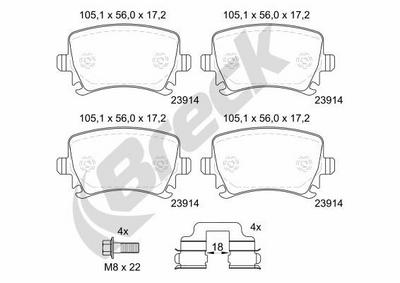 Audi A3 1.6 E-Power Rear Brake Pads - thumbnail image 2