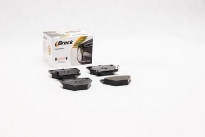 Toyota Yaris/Vitz 1.3 Rear Brake Pads - thumbnail image 3