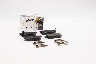 Kia Sportage II VAN 2.0 CRDi Rear Brake Pads - thumbnail image 3