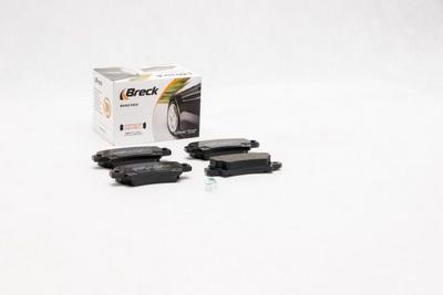Toyota Corolla 1.4 VVT-i Rear Brake Pads - thumbnail image 3