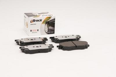 Mazda 6 Hatchback 1.8 Front Brake Pads - thumbnail image 3