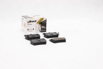 Toyota RAV 4 Mk II 2.0 D 4WD Rear Brake Pads - thumbnail image 3