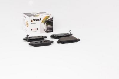 Nissan Qashqai I 2.0 Rear Brake Pads - thumbnail image 3