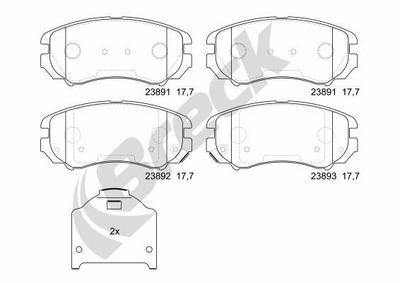 Audi Coupe II 2.7 V6 Front Brake Pads - thumbnail image 2