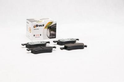 MINI Convertible One Rear Brake Pads - thumbnail image 3