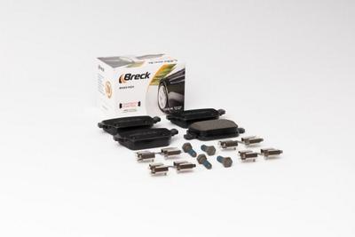 VOLVO S80 II T6 AWD Rear Brake Pads - thumbnail image 3