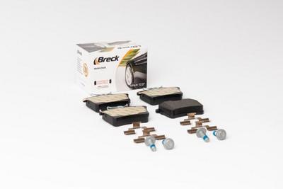 Peugeot 308 SW I 1.4 16V Rear Brake Pads - thumbnail image 3
